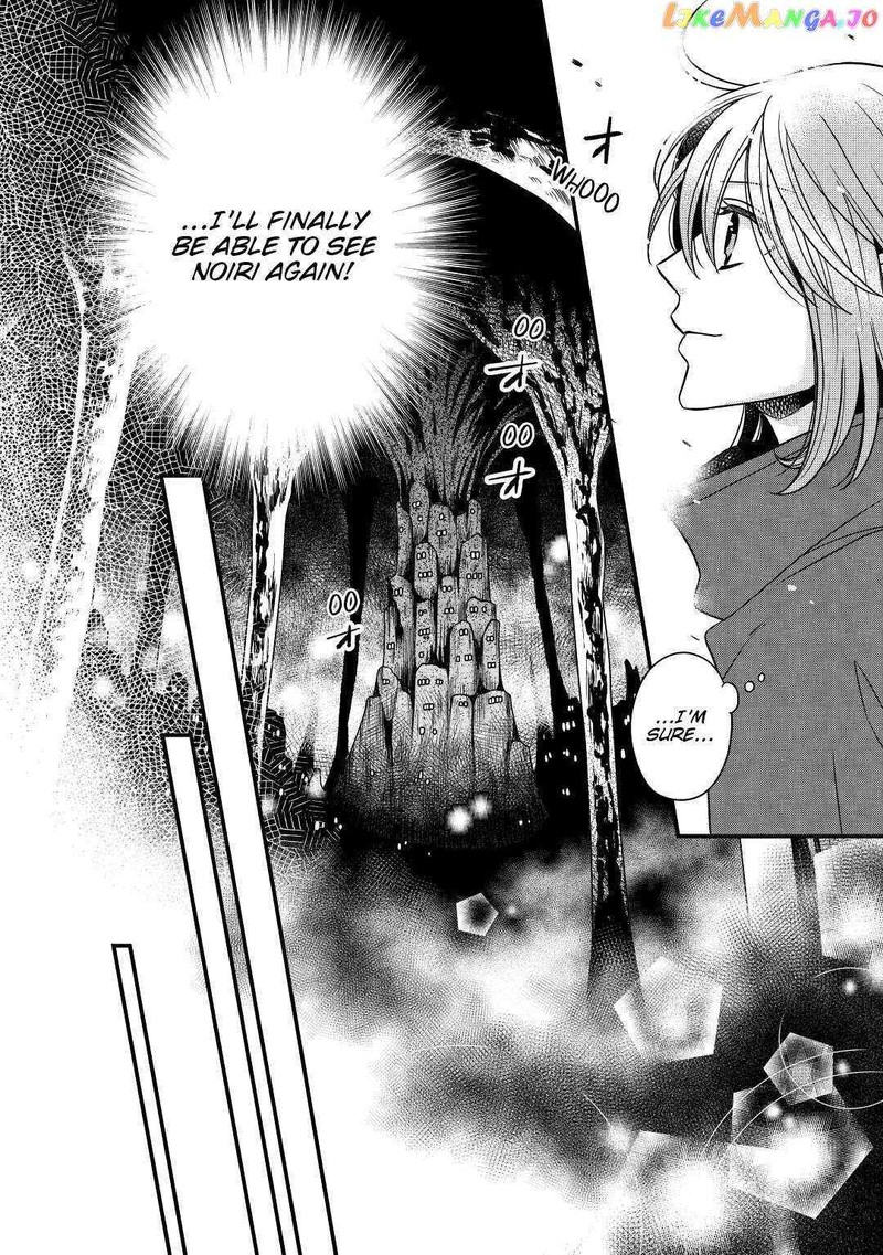 Sagishi Chapter 31 Page 24