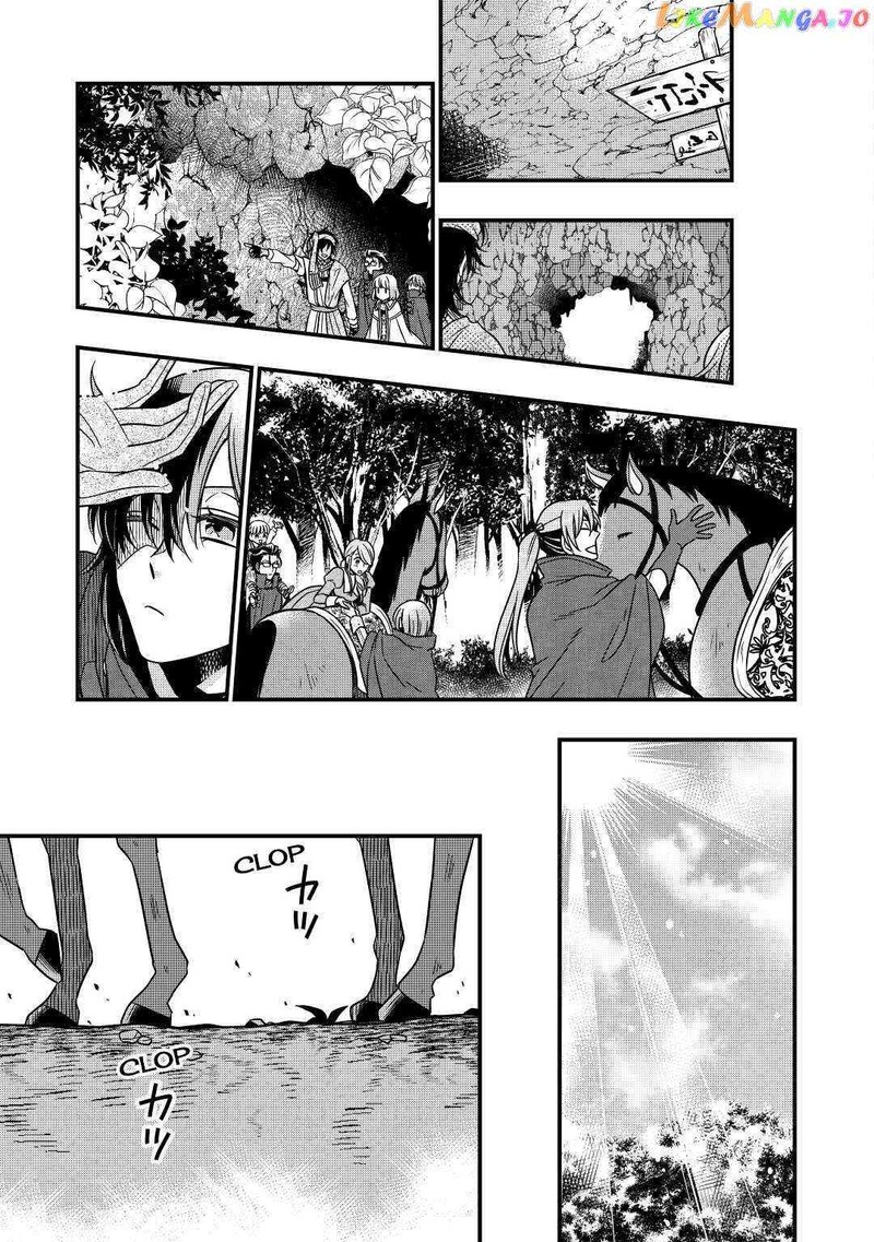 Sagishi Chapter 31 Page 25