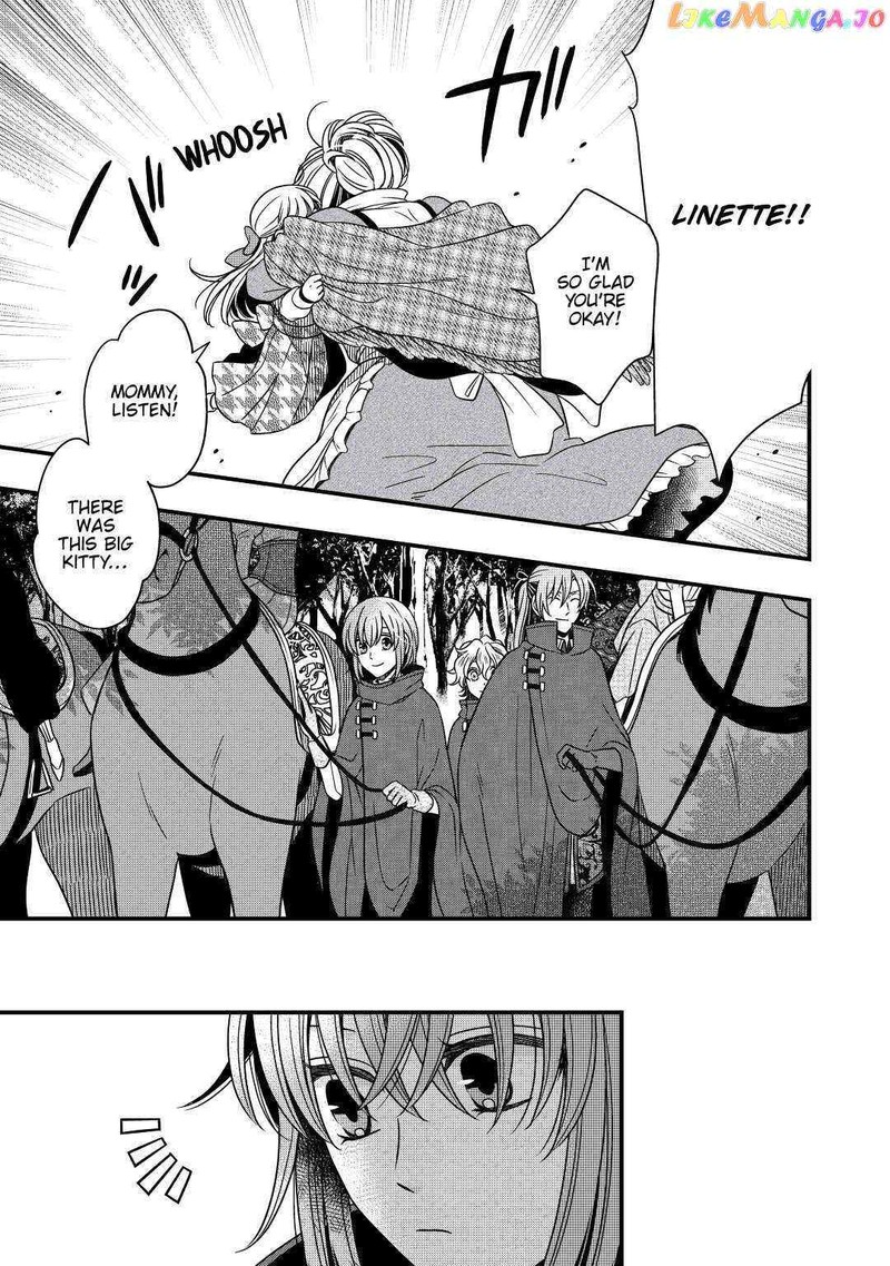 Sagishi Chapter 31 Page 27