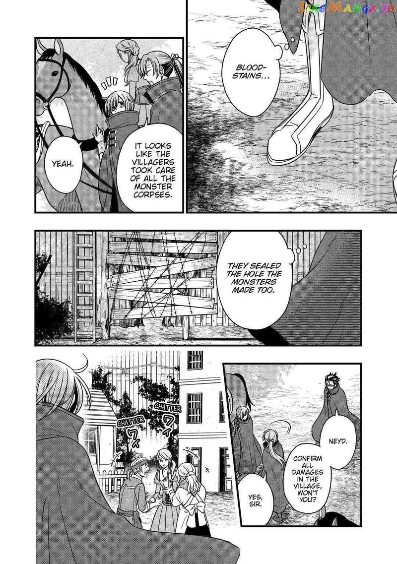 Sagishi Chapter 31 Page 28