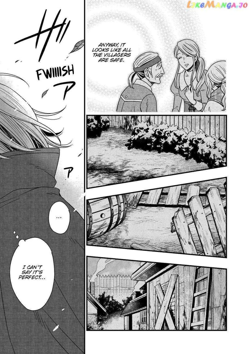 Sagishi Chapter 31 Page 29