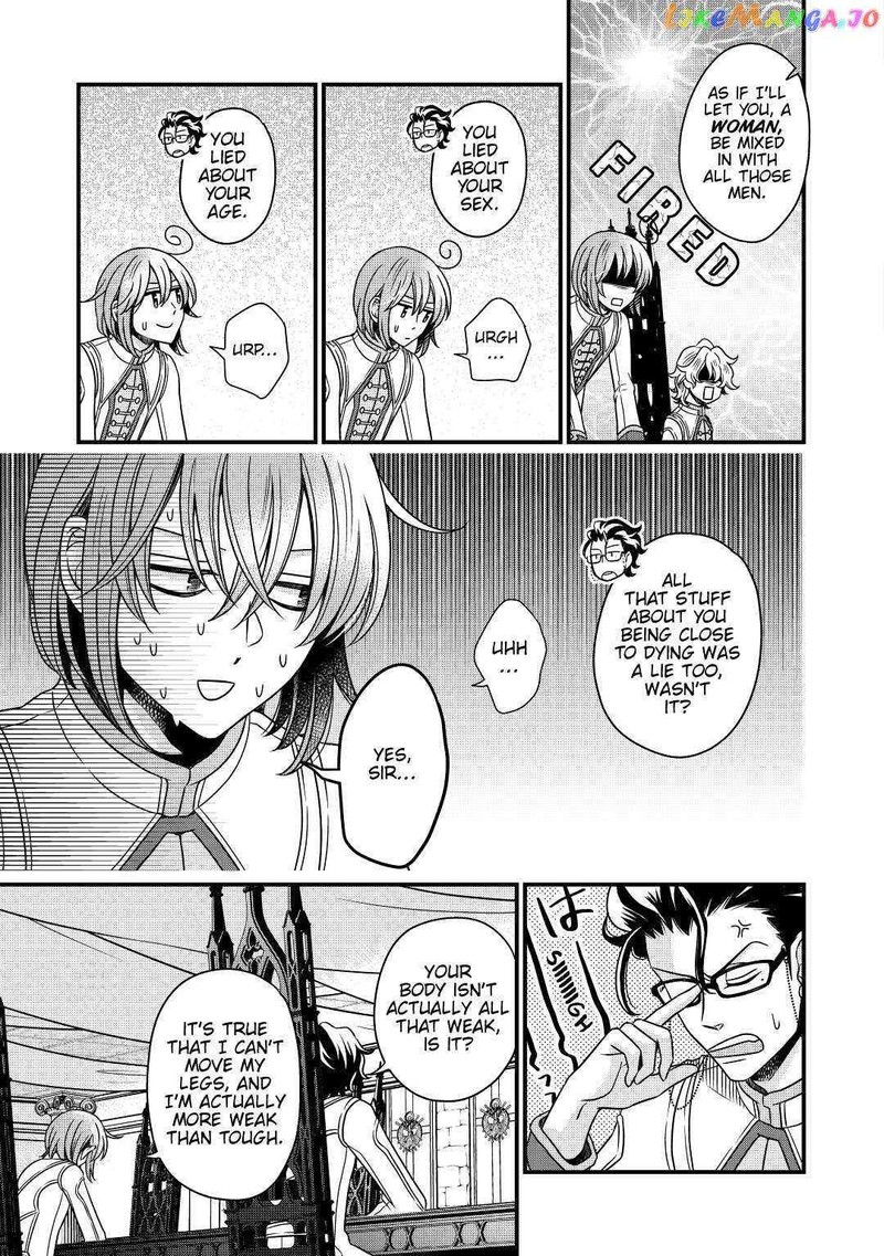 Sagishi Chapter 31 Page 3