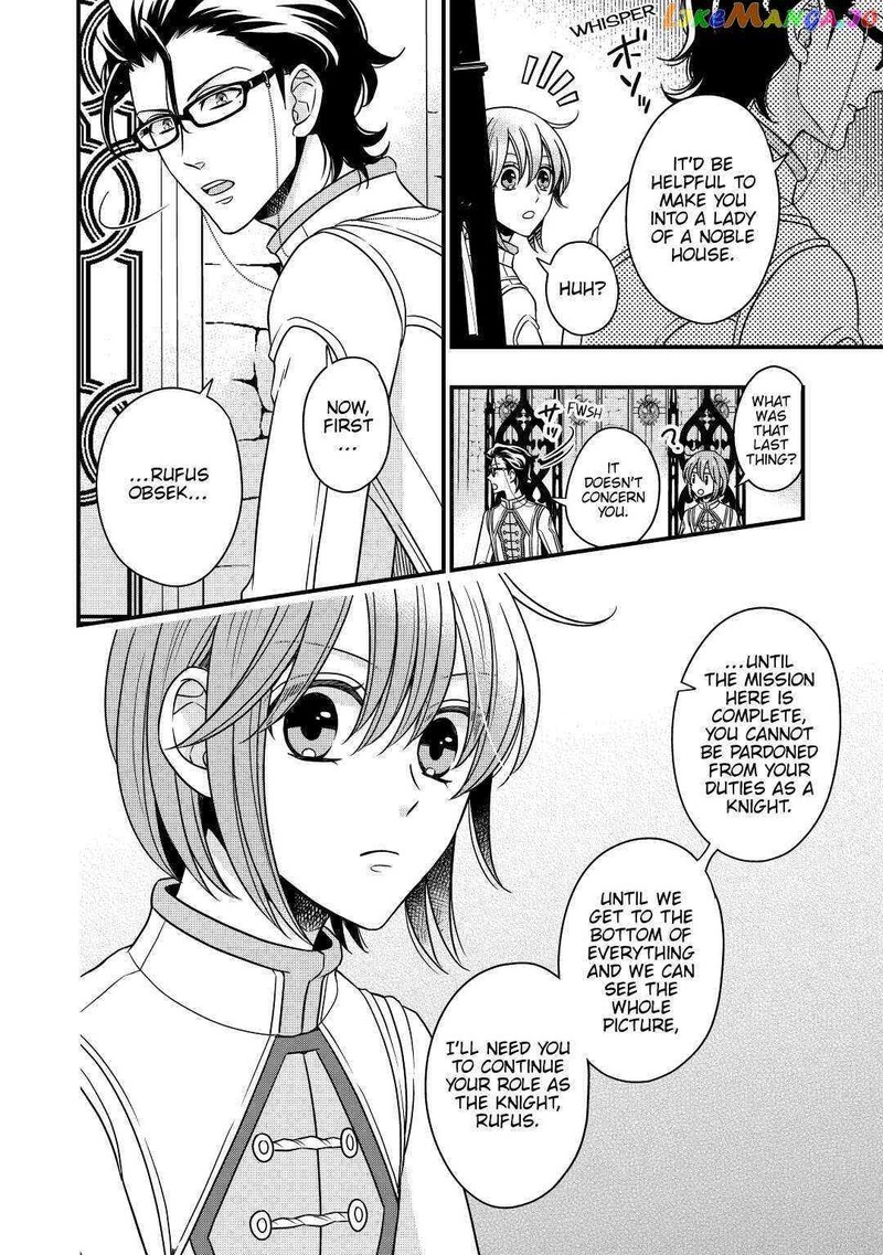 Sagishi Chapter 31 Page 8