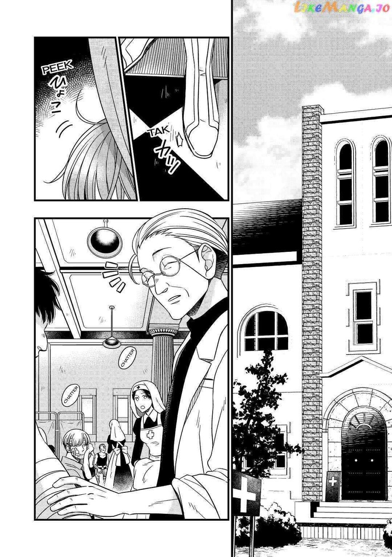 Sagishi Chapter 32 Page 10