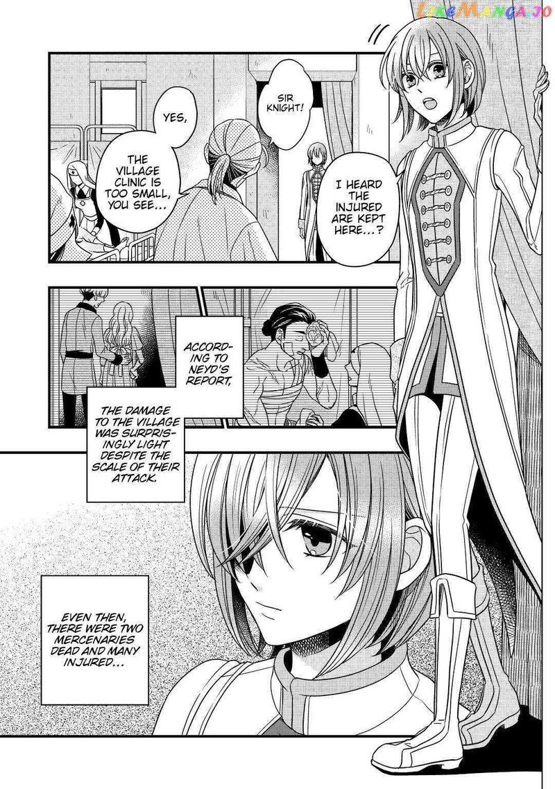 Sagishi Chapter 32 Page 11