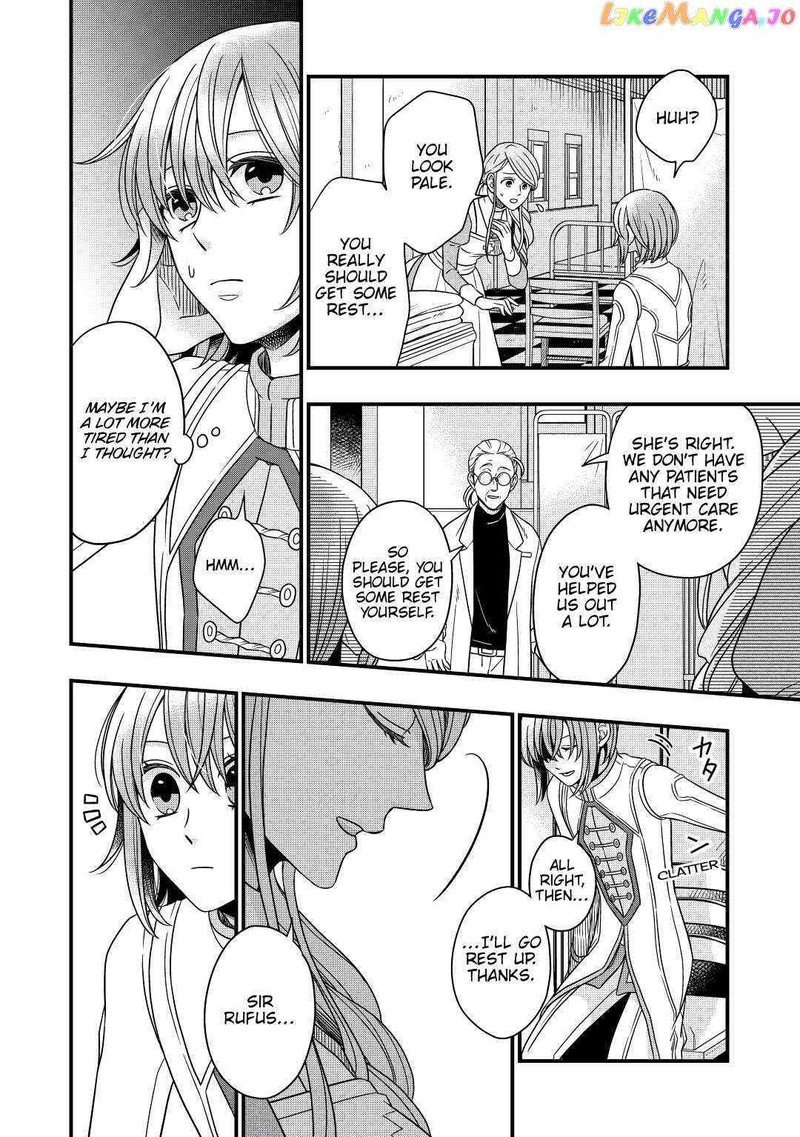 Sagishi Chapter 32 Page 16