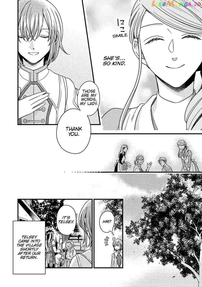 Sagishi Chapter 32 Page 18