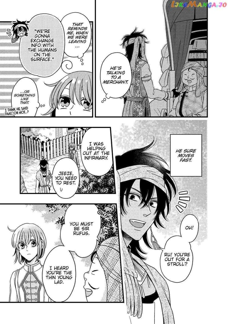 Sagishi Chapter 32 Page 19