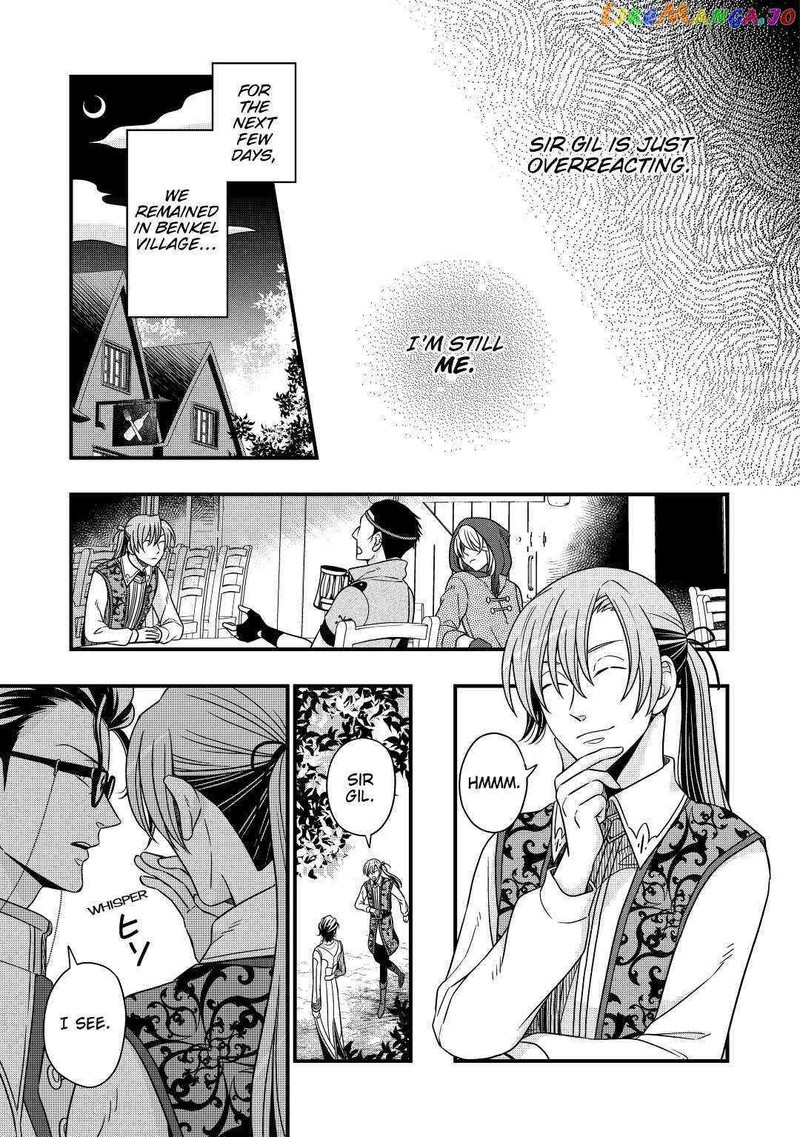 Sagishi Chapter 32 Page 23