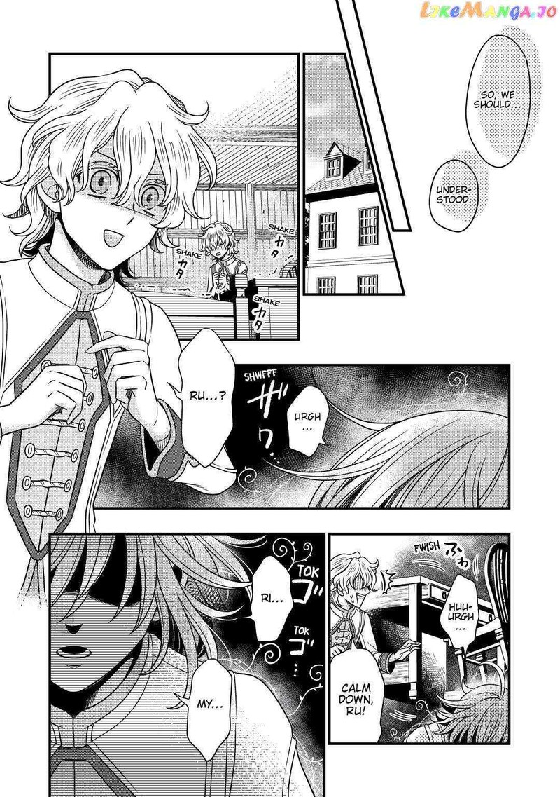 Sagishi Chapter 32 Page 24