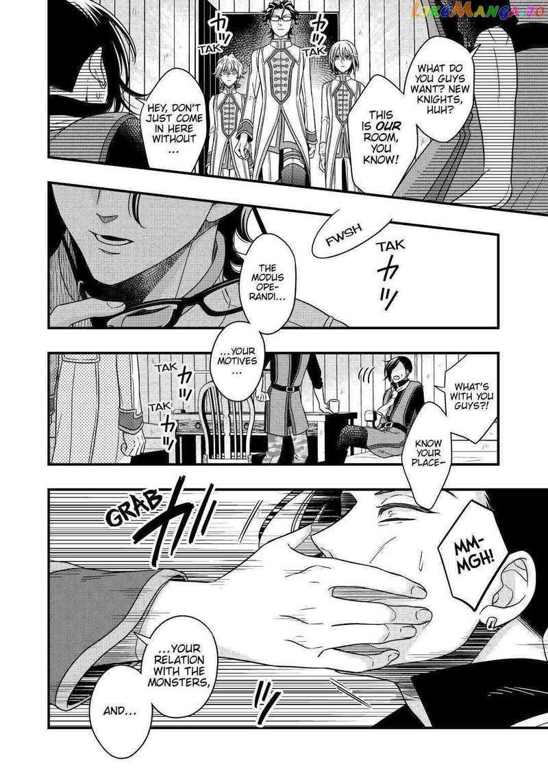 Sagishi Chapter 32 Page 28