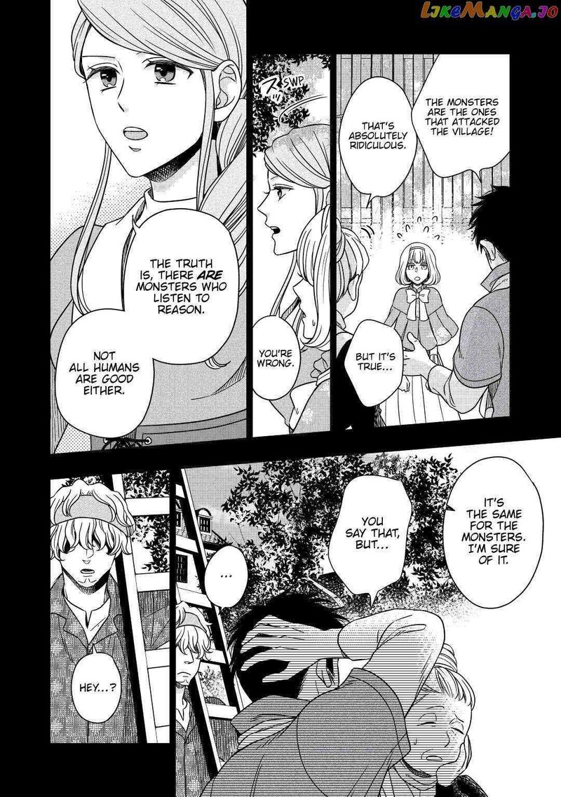 Sagishi Chapter 32 Page 4