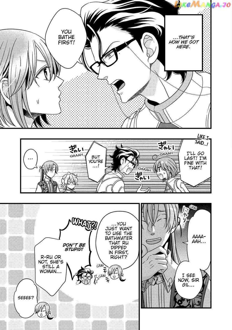Sagishi Chapter 32 Page 7