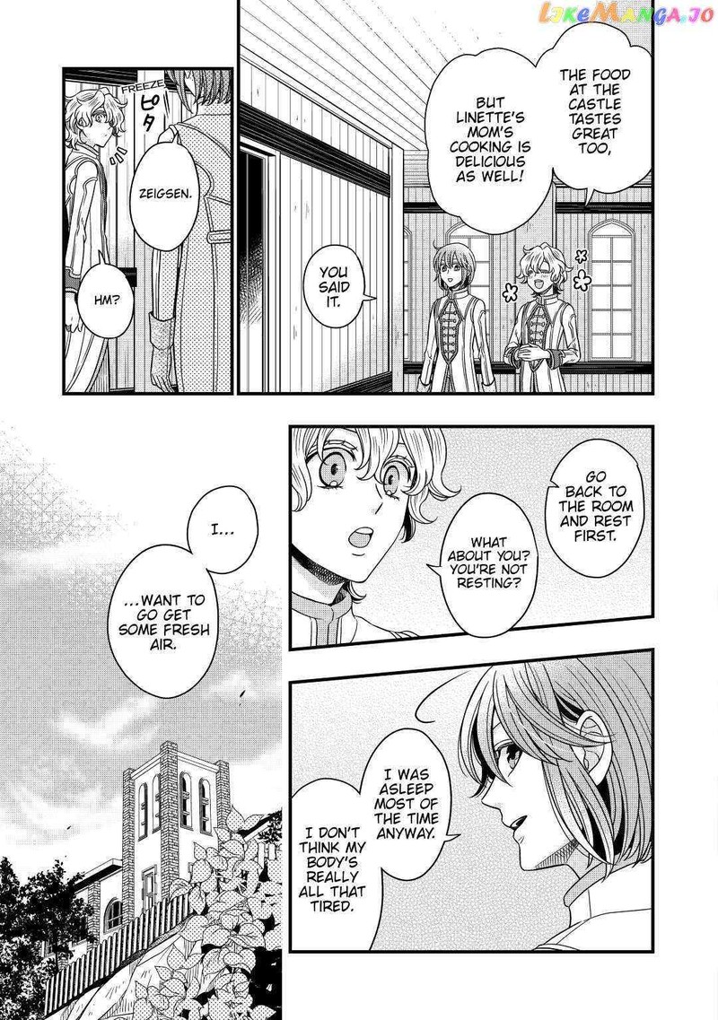 Sagishi Chapter 32 Page 9