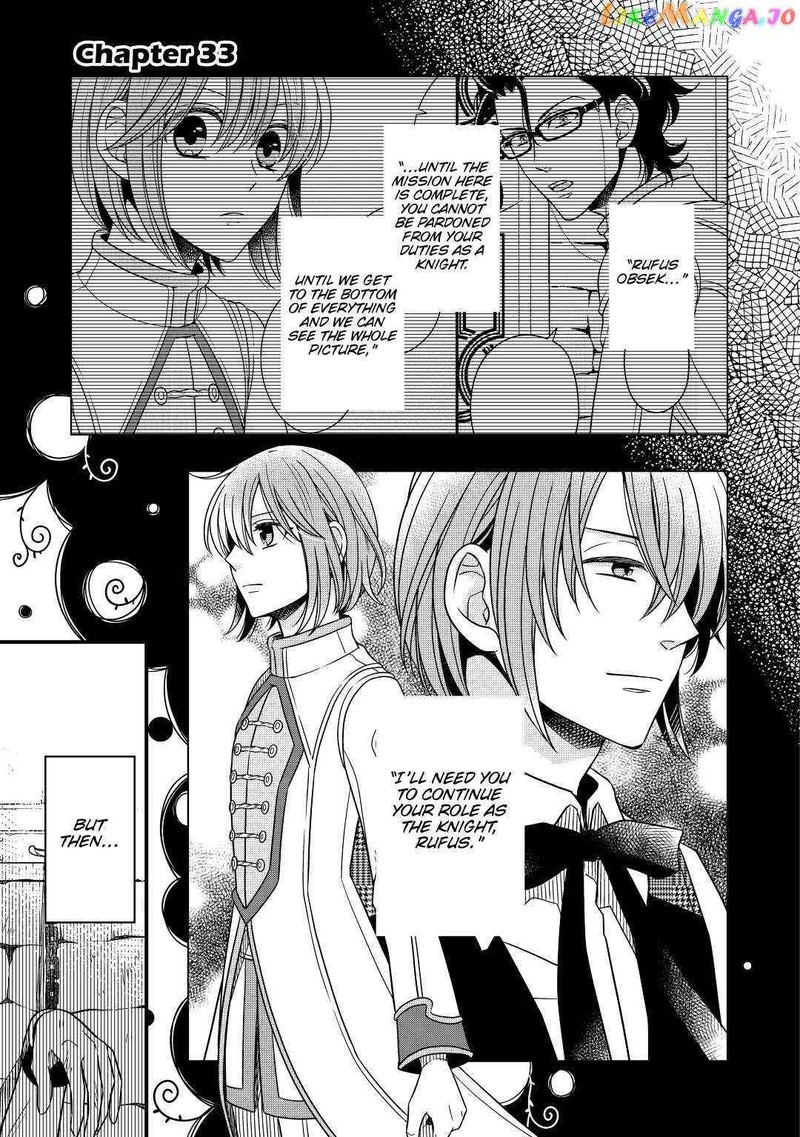 Sagishi Chapter 33 Page 1