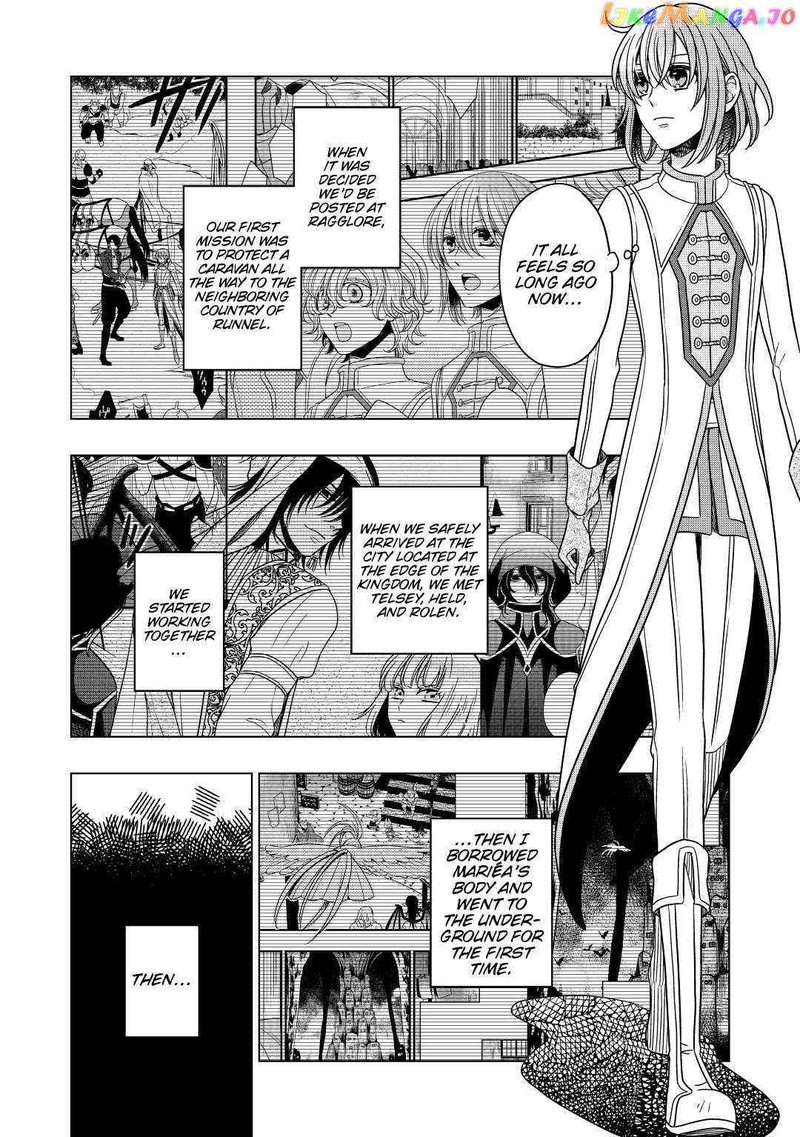 Sagishi Chapter 33 Page 10
