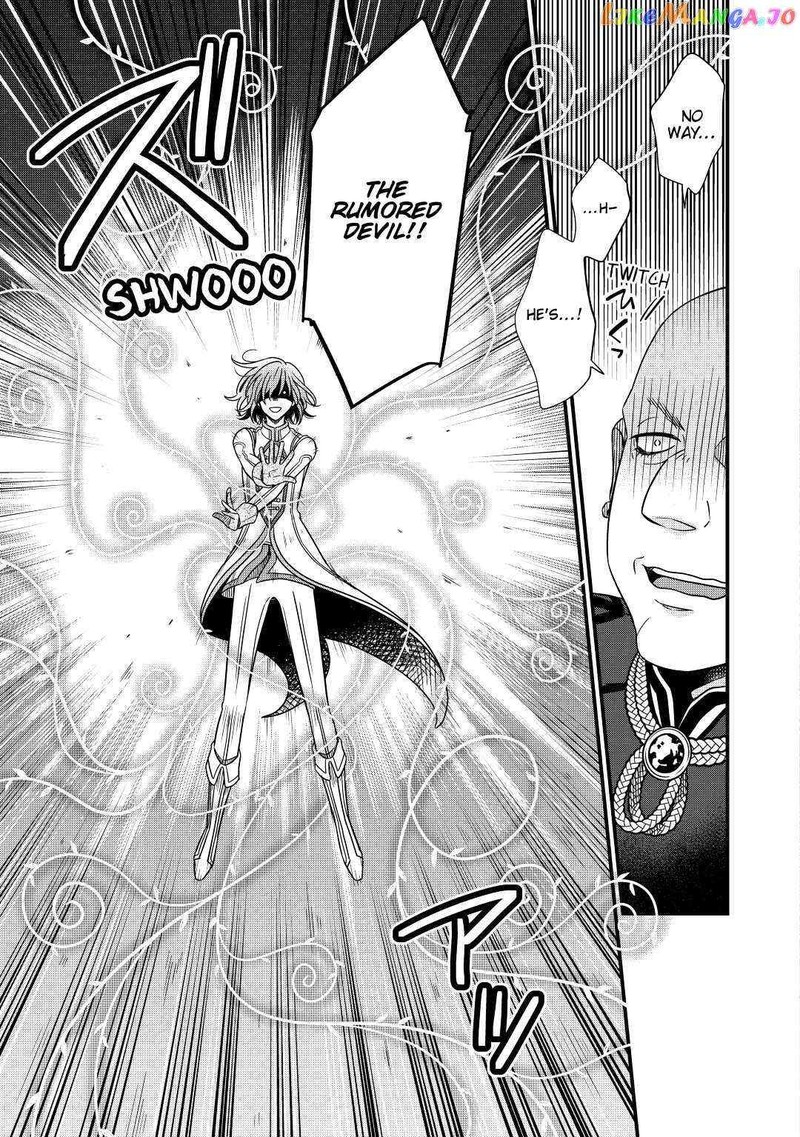 Sagishi Chapter 33 Page 21