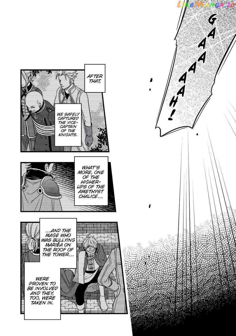 Sagishi Chapter 33 Page 22