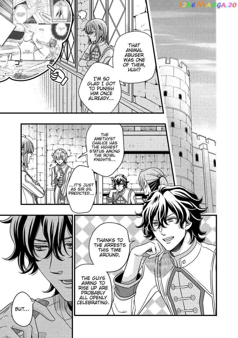 Sagishi Chapter 33 Page 23