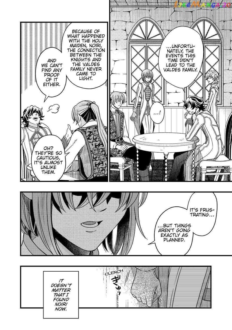 Sagishi Chapter 33 Page 24