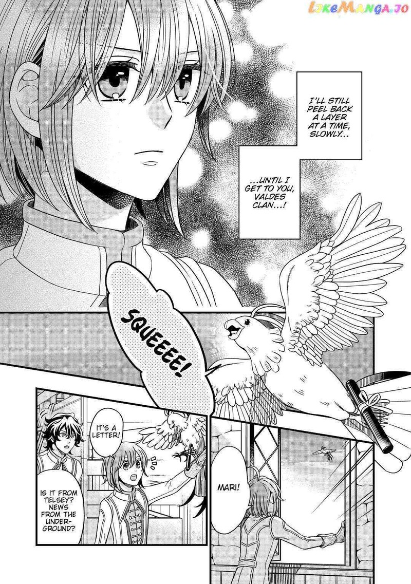 Sagishi Chapter 33 Page 25