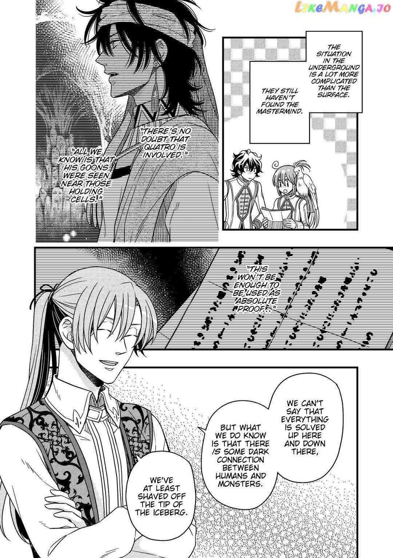Sagishi Chapter 33 Page 26
