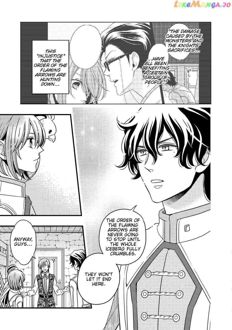 Sagishi Chapter 33 Page 27