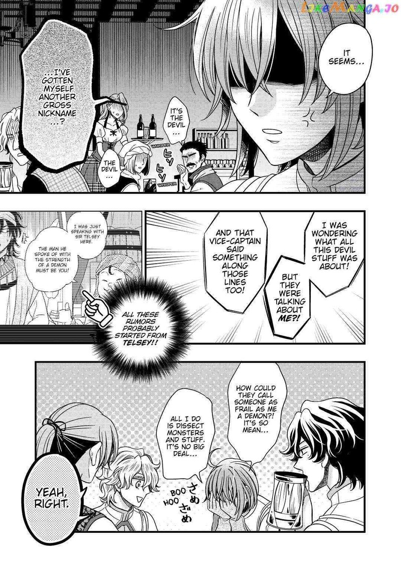Sagishi Chapter 33 Page 29
