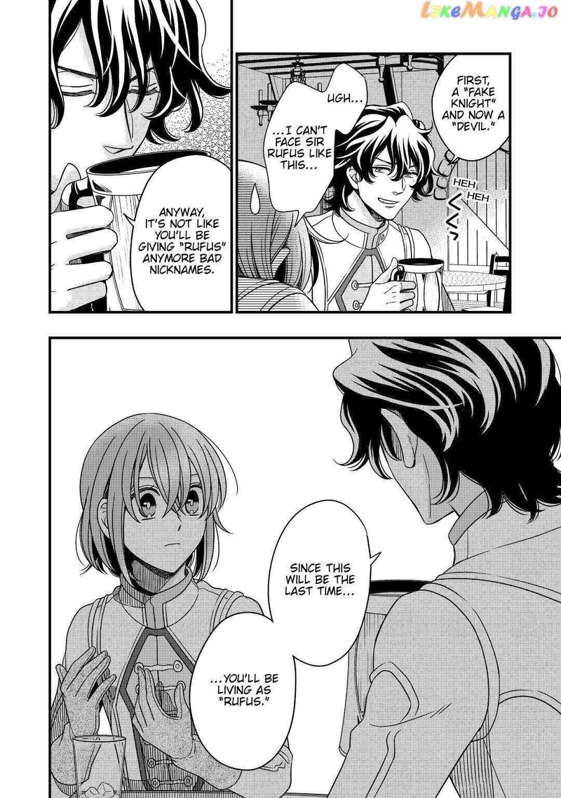 Sagishi Chapter 33 Page 30
