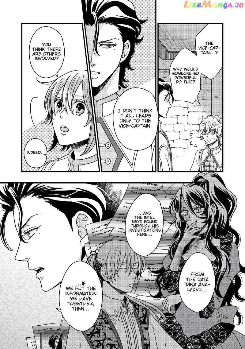 Sagishi Chapter 33 Page 5