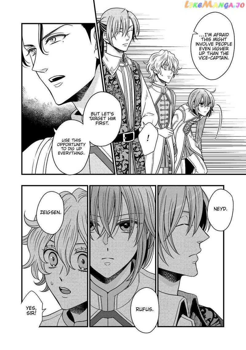 Sagishi Chapter 33 Page 6