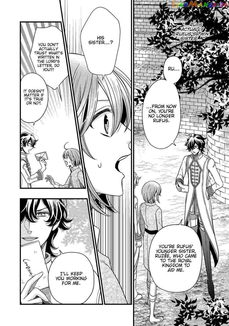Sagishi Chapter 34 Page 10