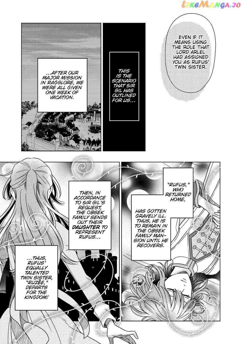 Sagishi Chapter 34 Page 11