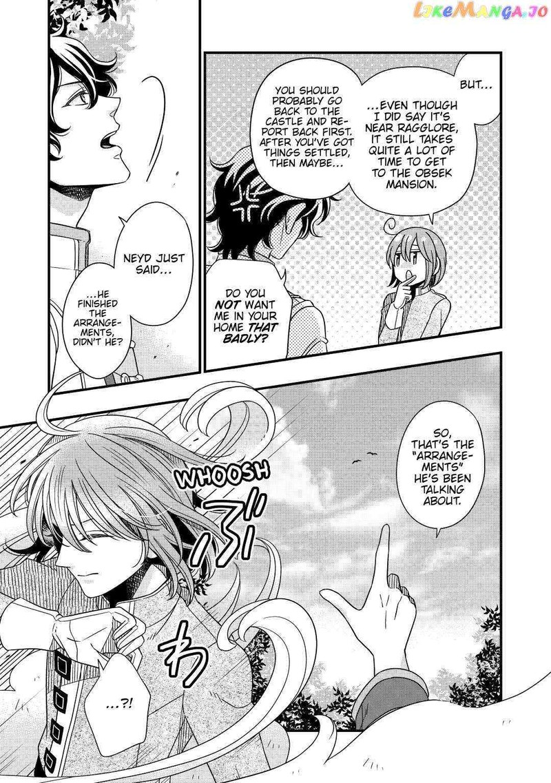 Sagishi Chapter 34 Page 15
