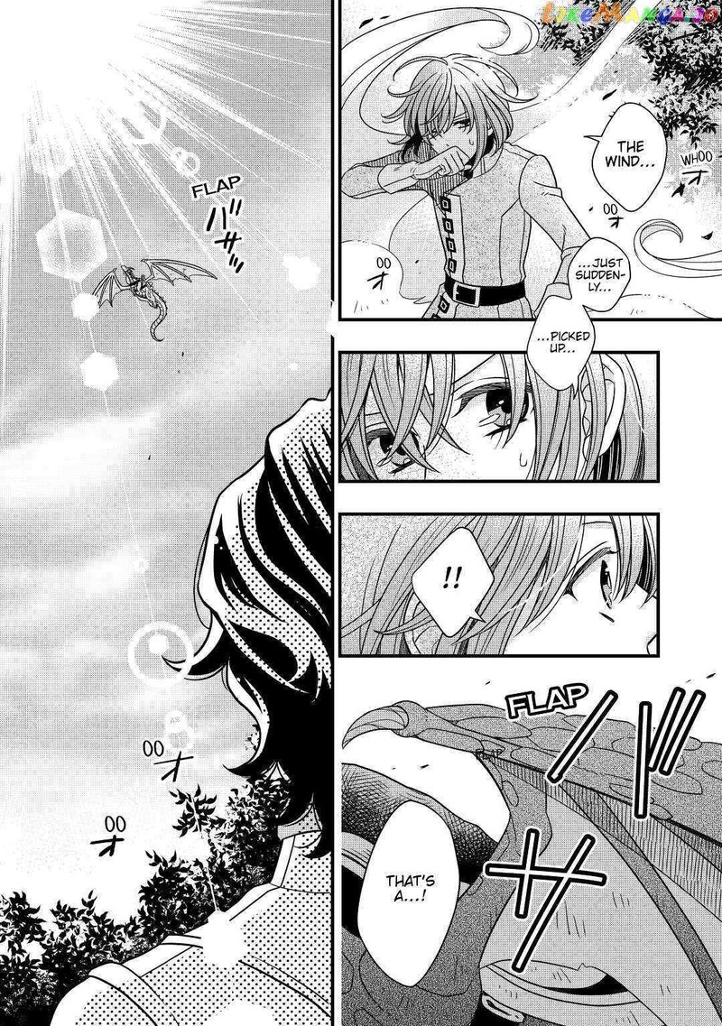 Sagishi Chapter 34 Page 16
