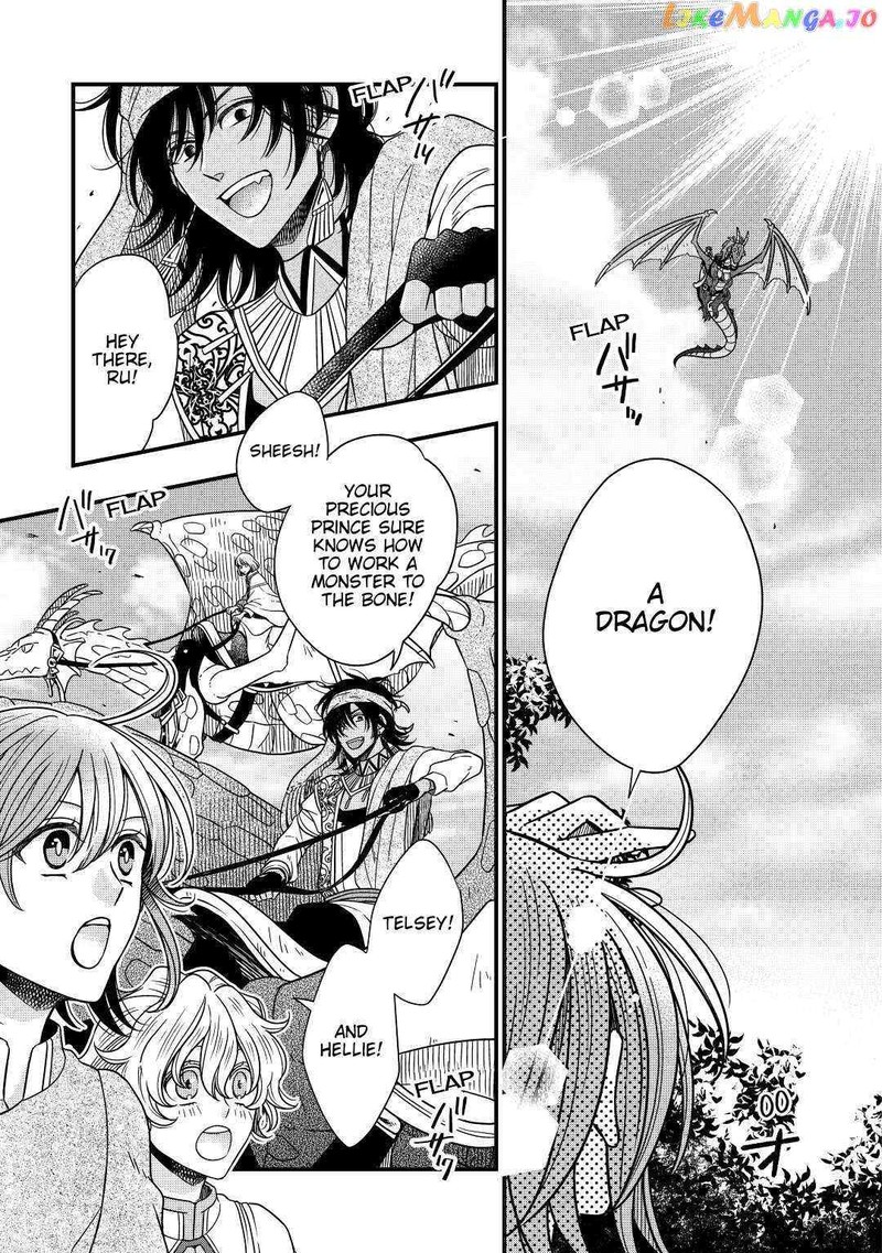 Sagishi Chapter 34 Page 17