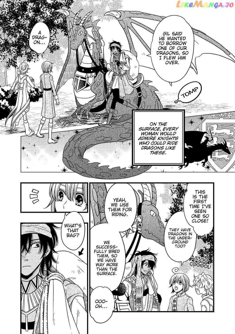Sagishi Chapter 34 Page 18