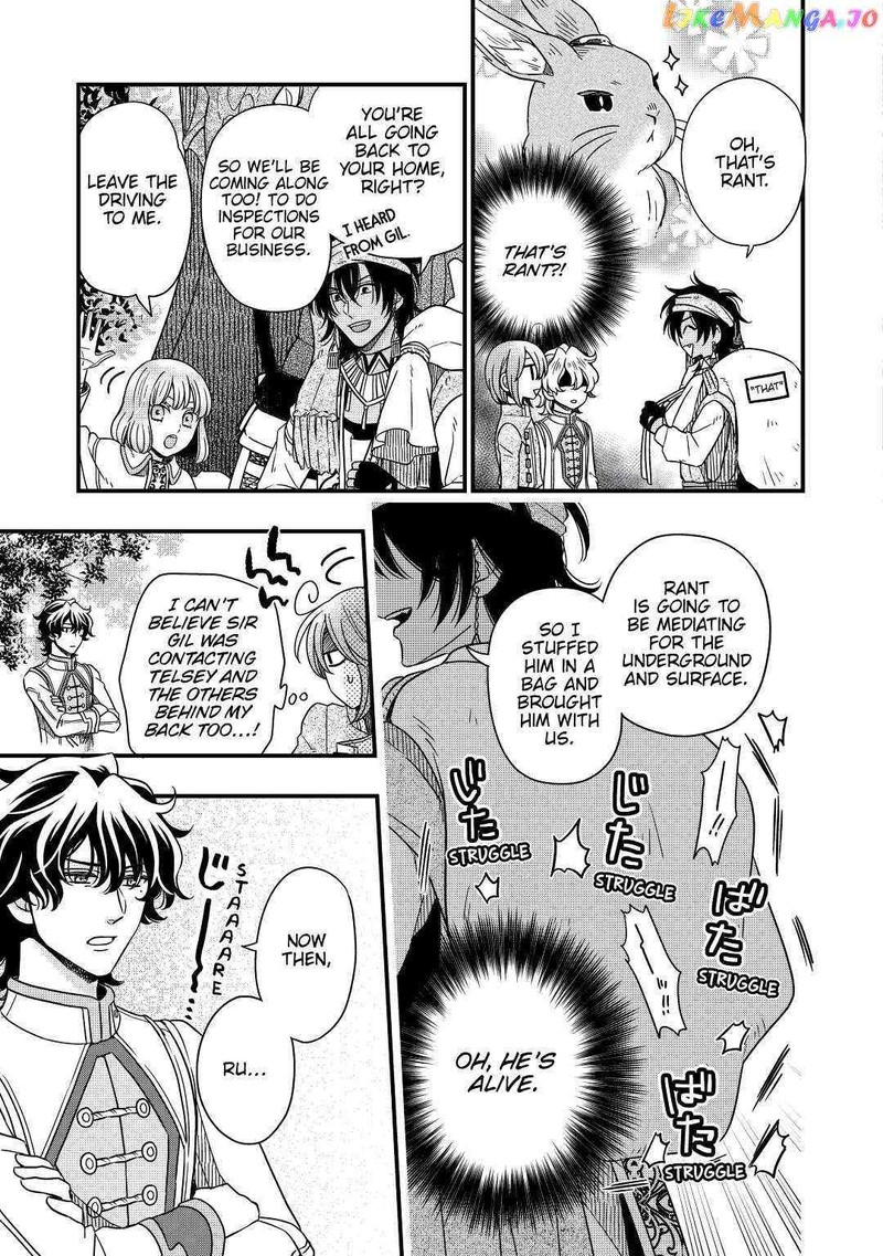 Sagishi Chapter 34 Page 19