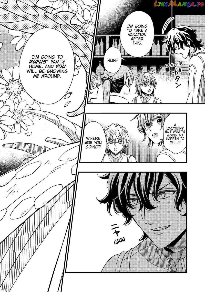 Sagishi Chapter 34 Page 2