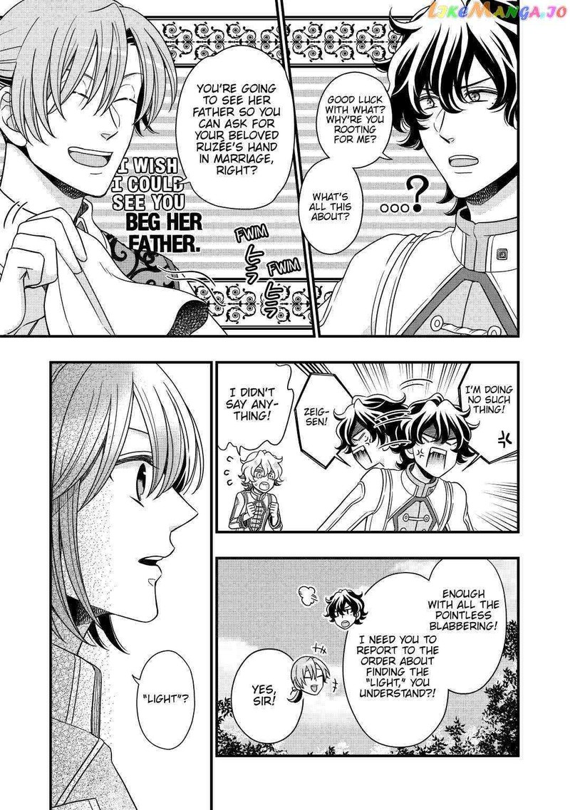 Sagishi Chapter 34 Page 21