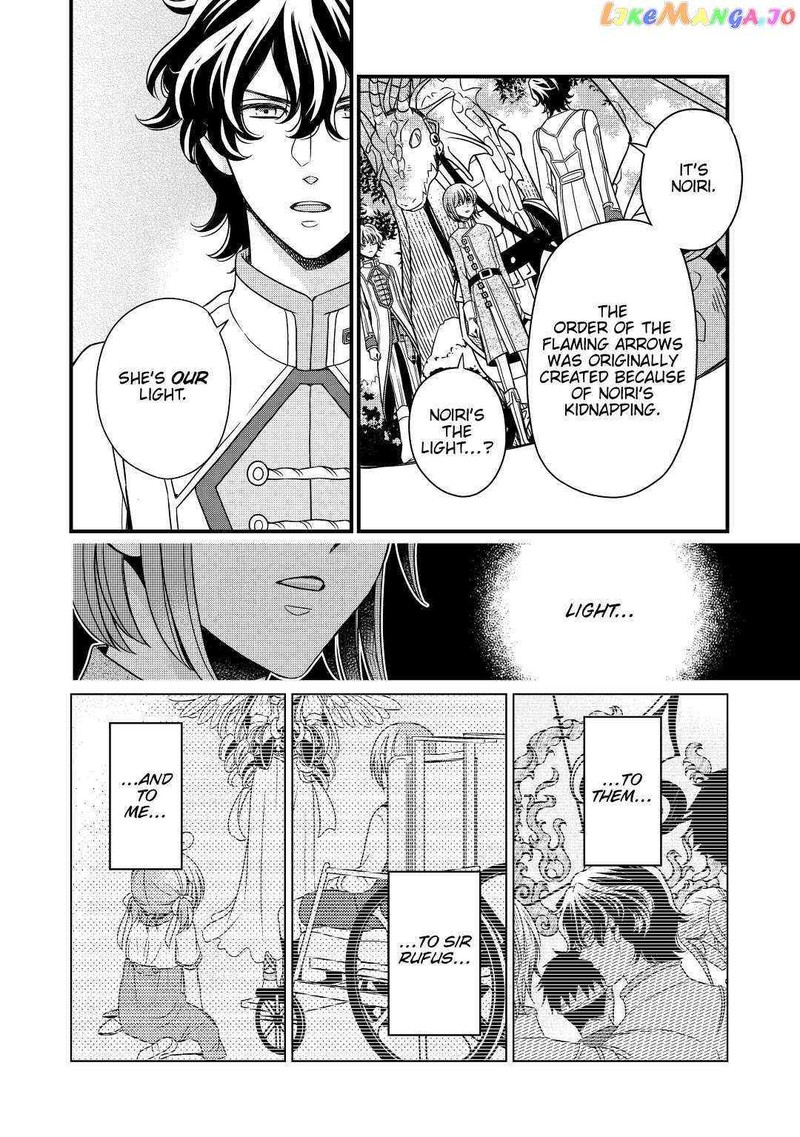 Sagishi Chapter 34 Page 22
