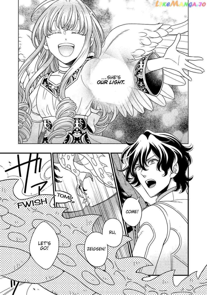 Sagishi Chapter 34 Page 23