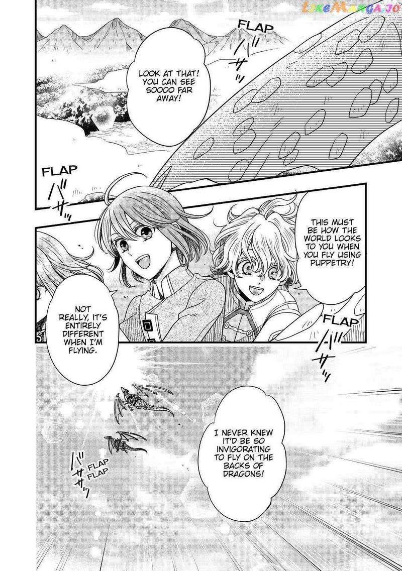Sagishi Chapter 34 Page 26