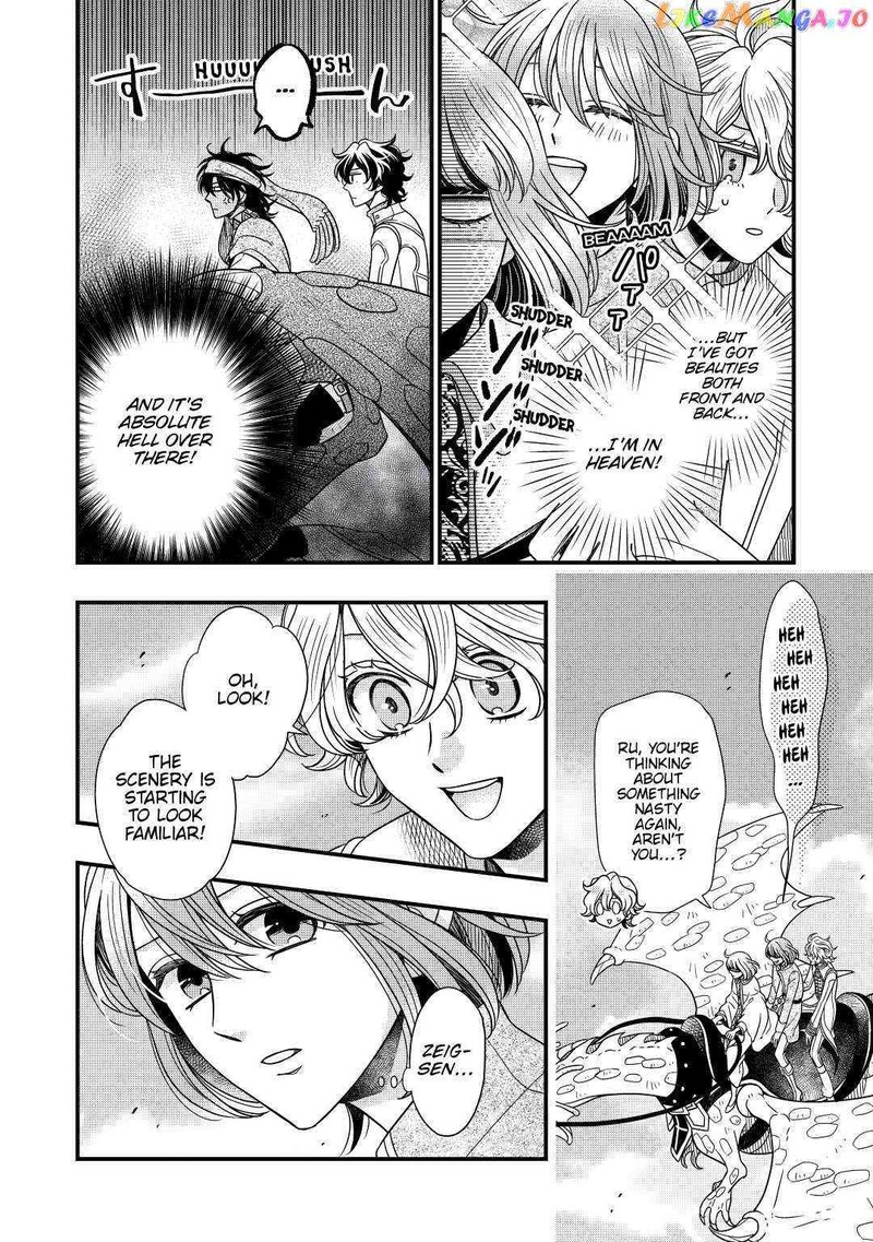 Sagishi Chapter 34 Page 28