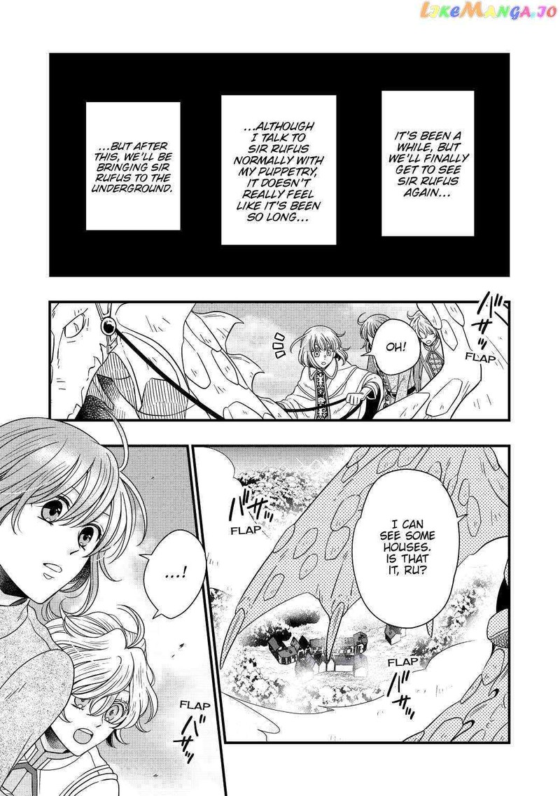 Sagishi Chapter 34 Page 29