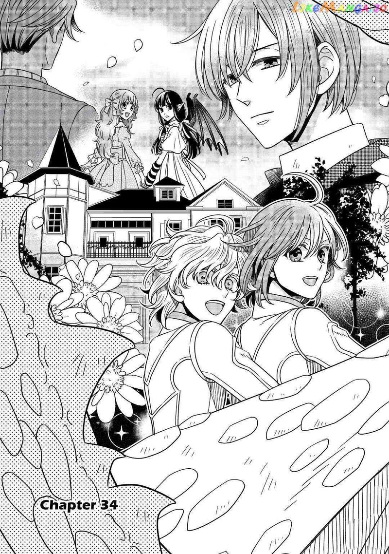 Sagishi Chapter 34 Page 3