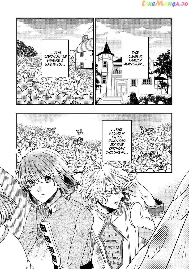 Sagishi Chapter 34 Page 30