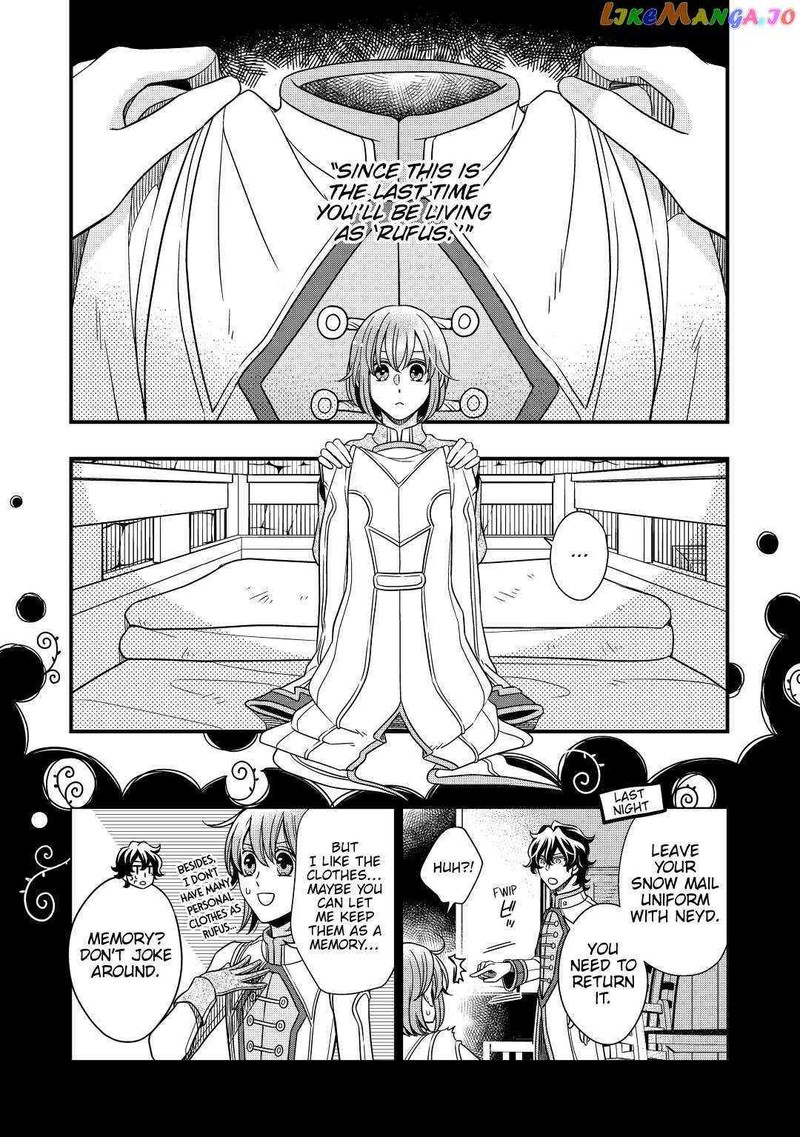 Sagishi Chapter 34 Page 4
