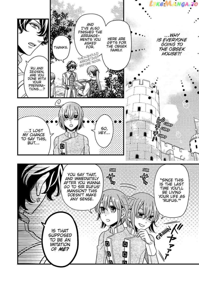 Sagishi Chapter 34 Page 6