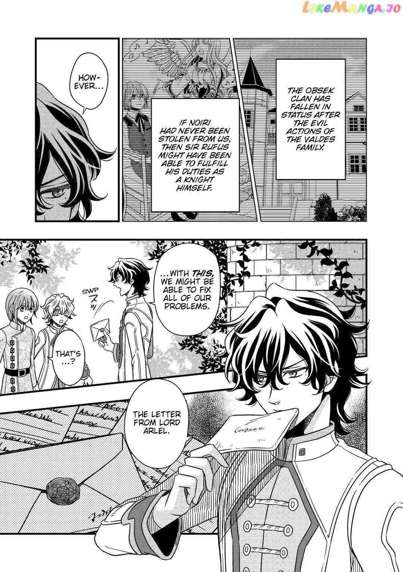 Sagishi Chapter 34 Page 9